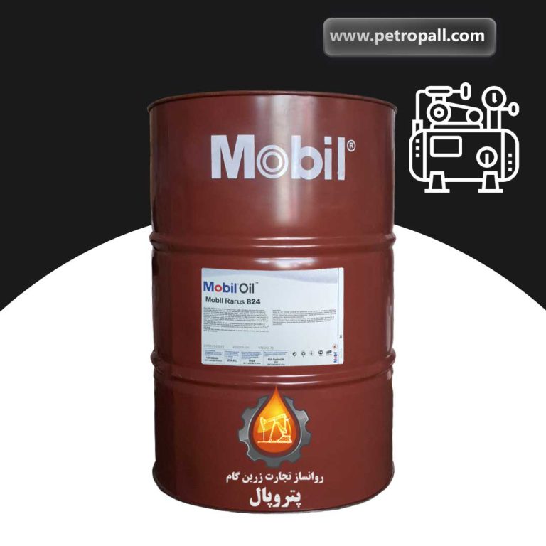 روغن Mobil Rarus 824 - خرید روغن کمپرسور هوا موبیل راروس